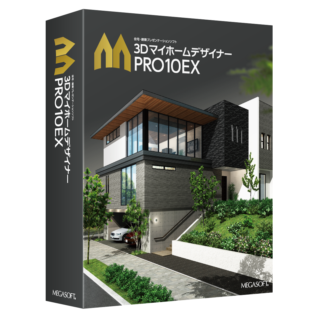 3DマイホームデザイナーPRO10EX パッケージ版 – メガソフトショップ 3DマイホームデザイナーPRO10EX パッケージ版 – メガソフトショップ