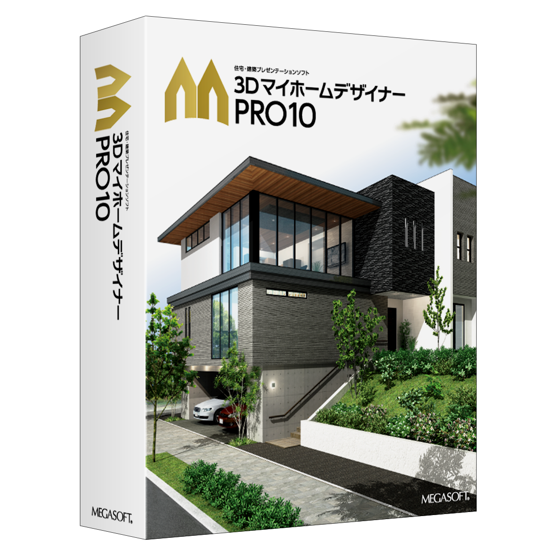 3DマイホームデザイナーPRO10 パッケージ版 – メガソフトショップ