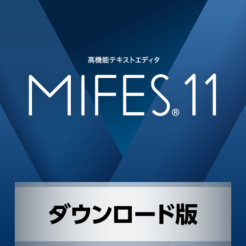 MIFES 11 ライセンス