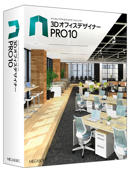 商品 – メガソフトショップ 商品 – メガソフトショップ