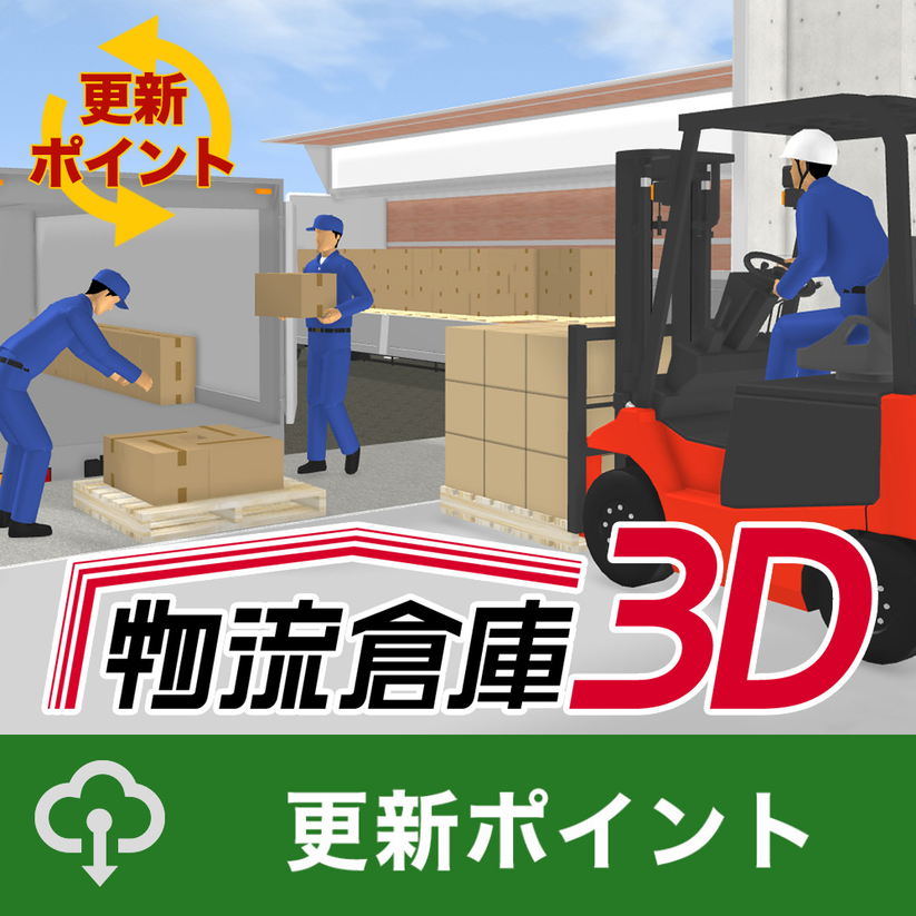 音楽レーベル、AppleがAmazonとGoogleにクラウドライセンスを強制できることを期待