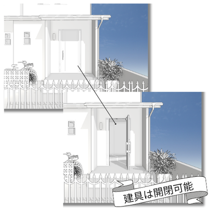 漫画で使える3D背景 一戸建てA（3DマイホームデザイナーPROシリーズ用）